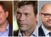 Игорь Марков, Олег Царев и Дмитрий Святаш получили подозрение от СБУ