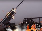 1481-й день полномасштабной войны России против Украины