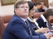 Розенко рассказал, как будут работать группы по контролю выплаты зарплат