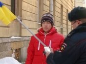 В Петербурге почтили память героев Небесной Сотни