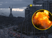 Киев под ракетной атакой россиян