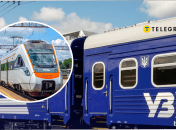 Квитки на поїзд "Укрзалізниця"