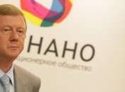 Со смертью Сергея Капицы ушла эпоха - Чубайс