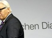 Штайнмайер планирует завтра посетить Украину для встречи с Порошенко