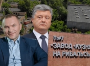 Пока Игорь Мазепа ищет стратегического инвестора, Петр Порошенко подал иск на 8 млрд грн