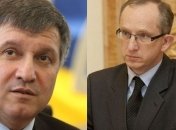 Аваков с послом ЕС обсудил реформирование милиции 