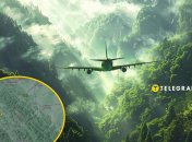 Необычный борт зафиксирован над Закарпатьем