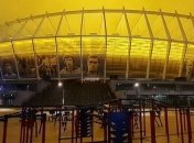 Динамо было против "дележки" стадиона с Шахтером