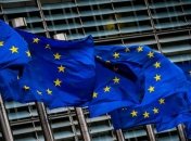 Еврокомиссия хочет выделить €1,5 миллиарда на поддержку общественных организаций