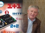 Ринат Ахметов прекратил работу своего холдинга, и это все еще вызывает много вопросов у украинцев