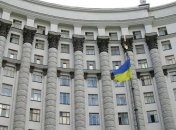 В Украине упростили доступ к бесплатной вторичной правовой помощи