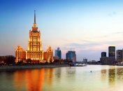 Москва на 2-м месте в рейтинге самых дорогих городов мира