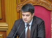 Не сделало все то, чего ожидали: Разумков надеется, что новое правительство будет эффективнее