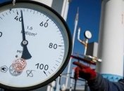 Нафтогаз: Купили газ в ЕС дешевле, чем у Газпрома