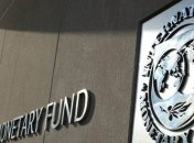 Борьба с коррупцией в Украине - главное для представителей МВФ