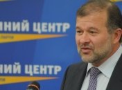 Виктор Балога попрощался с сотрудниками МЧС и должностью министра