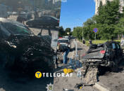 Авто после аварии