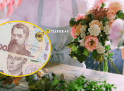 Даже в такие сложные времена есть поводы для радости, поэтому такой бизнес очень выгоден