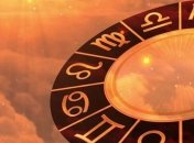 Бизнес-гороскоп на неделю (27.04. - 03.05.2020): все знаки зодиака