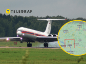 Почти долетел до Херсона: над Украиной пролетел загадочный российский самолет (фото)