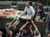 Кировоградская область направила в Славянск гуманитарную помощь