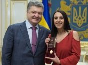 Президент присвоил Джамале звание народной артистки Украины