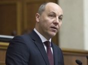 Парубий: Украина должна сделать все, чтобы вступить в НАТО