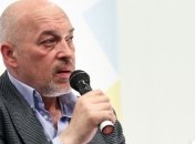 Тука обещает презентовать стратегию деоккупации украинских территорий
