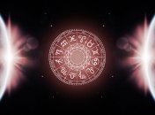 Гороскоп на февраль 2025