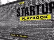 8 книг, которые должен прочесть каждый предприниматель в 2015 году