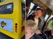 Маршрутка и пассажиры