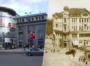 Ротонда и дом со стеклянным шаром в Днепре