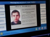  Жена Мазурка опознала тело своего мужа в морге