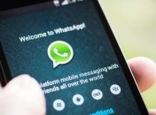 WhatsApp работает над функцией видеозвонков