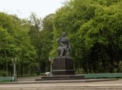 Памятник Пушкину в парке имени И. Багряного
