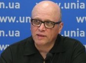 Экс-министр юстиции принес присягу народного депутата