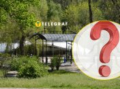 Природний парк "Голосіївський" може похизуватись новим видом жуків