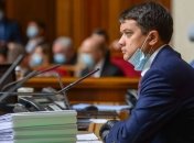 Внеочередное заседание Рады: депутаты планируют увеличить "минималку" до пяти тысяч