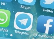 В социальных сетях Telegram, Twitter и Facebook произошел сбой