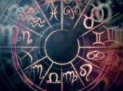 Гороскоп на 26 травня: що чекає на всі знаки Зодіаку