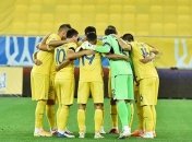 Франція - Україна: анонс матчу