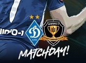 "Динамо" - "Днепр-1": полное видео матча