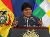 Президент Боливии объявил внеочередные выборы