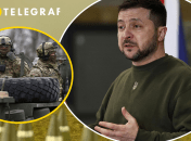 Коллаж "Телеграфа"