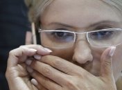 Ходатайство миссии ЕП о помиловании Тимошенко не рассматривалось