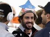 Пилот "Формулы-1" побывал на концерте Боба Дилана и "Роллинг Стоунз"