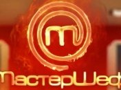 "Мастер Шеф Дети-2": кто стал победителем в противостоянии поколений (Видео) 