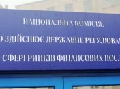 Украинцы стали меньше жаловаться на страховщиков