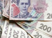 Украина демонстрирует самые низкие темпы роста экономики в СНГ