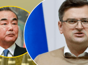 Украина готова к переговорам с Россией? Кулеба провел встречу с главой МИД Китая, о чем говорили